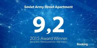 Апартаменты Soviet Army Street Apartment Витебск Апартаменты с 2 спальнями-2